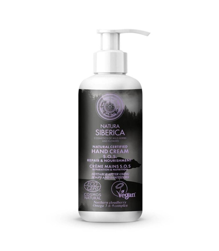 NATURA SIBERICA SOS CREMAS DE MANOS REPARACION NUTRICION 250ML