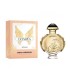 PACO RABANNE OLYMPEA SOLAR EAU DE PARFUM INTENSE 50ML VAPORIZADOR