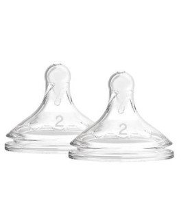 TETINA OPTIONS B/ANCHA SILI REDON N2 +3m 2un