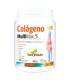 COLAGENO MULTIMAX 5 330gr.