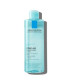 EFFACLAR AGUA MICELAR 400ml.