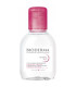 SENSIBIO H2O solucion micelar piel sensible 100ml.
