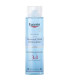 DERMATOCLEAN 3 EN 1 solucion micelar 400ml.
