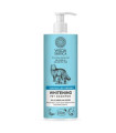 CHAMPU PELO BLANCO para mascotas 6udsx400ml.