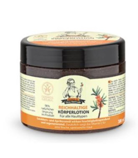 CREMA CORPORAL REPARADORA espino amarillo 6udx300m