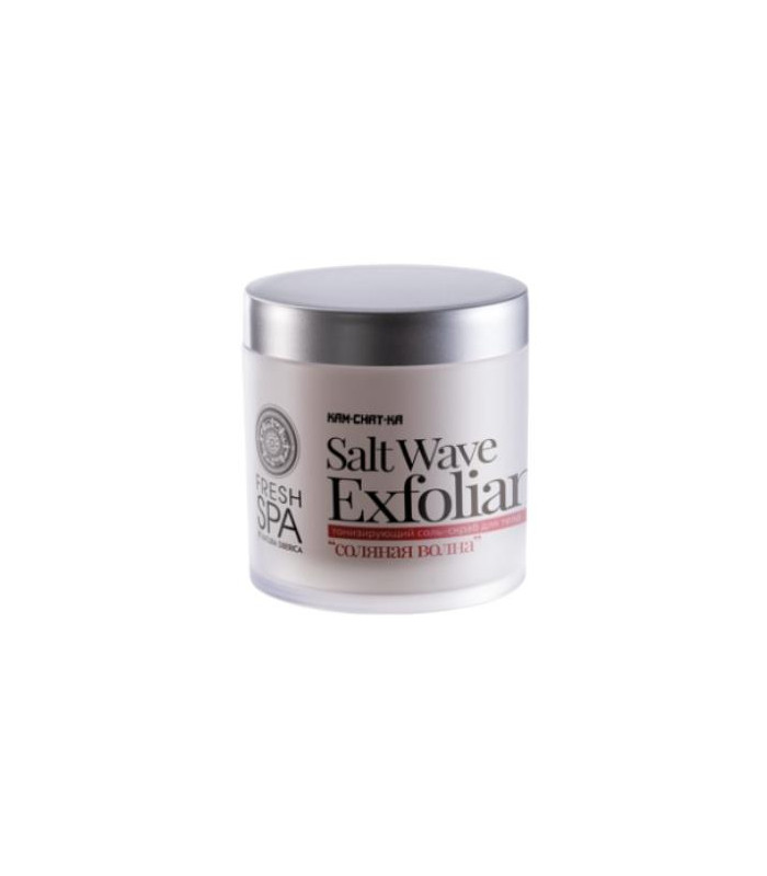 FRESH SPA OLA SALADA exfoliante energizante 400ml.