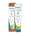 DENTIFRICO BOTANIQUE BLANQUEADOR MENTA 75ML ECOCER