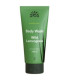 WILD LEMONGRASS gel de baño 200ml. ECO VEGAN
