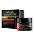 GEROVITAL CREMA protectora y calmante 50ml.