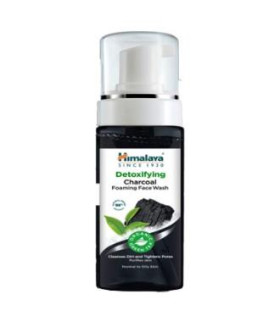 ESPUMA LIMPIADORA FACIAL carbon 150ml.