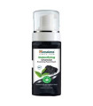 ESPUMA LIMPIADORA FACIAL carbon 150ml.