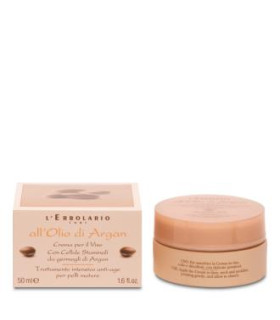 ARGAN crema facial intensiva antiedad 50ml.