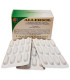 ALLERSOL blister 60cap.
