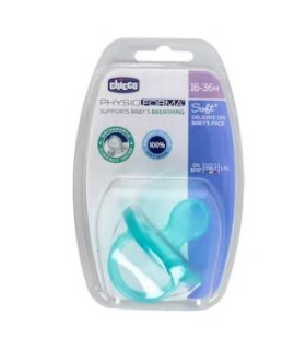 CHUPETE PHYSIO SOFT silicona anat azul 12m +1un
