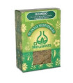 ROMERO planta 75gr.