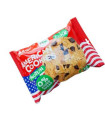 AMERICAN COOKIES galletas proteicas  45grx16ud.