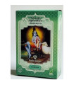 TRATAMIENTO CAPILAR AYURVEDICO ROMERO 100gr. ECO