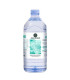 AQUA DE MAR agua hipertonica del mar de alboran 2l