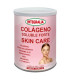COLAGENO forte skin care sabor vainilla 300gr.