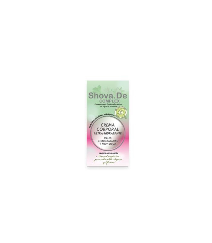 CREMA CORPORAL ultrahidratante 250ml.