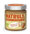 CREMA DE CACAHUETE 100% 200gr.