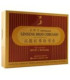 REDTON GINSENG ROJO COREANO 100cap