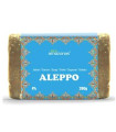 JABON DE ALEPO BASICO 200gr.
