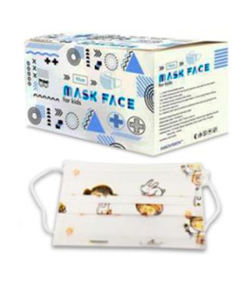 MASCARILLA HIGIENICA INFANTIL 3capas caja 50ud.