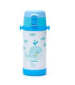 BOTELLA TERMO INFANTIL azul 320ml. BBO8.AZ