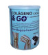 COLAGENO HIDROLIZADO cacao 360gr.