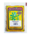 MACOESA MALVAVISCO HERBOFARMA 30gr