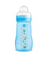 BIBERON  EASY ACTIVE baby bottle 270ml azul