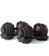 Mancuerna Ajustable 2 a 24kg (1 ud) - BowFlex