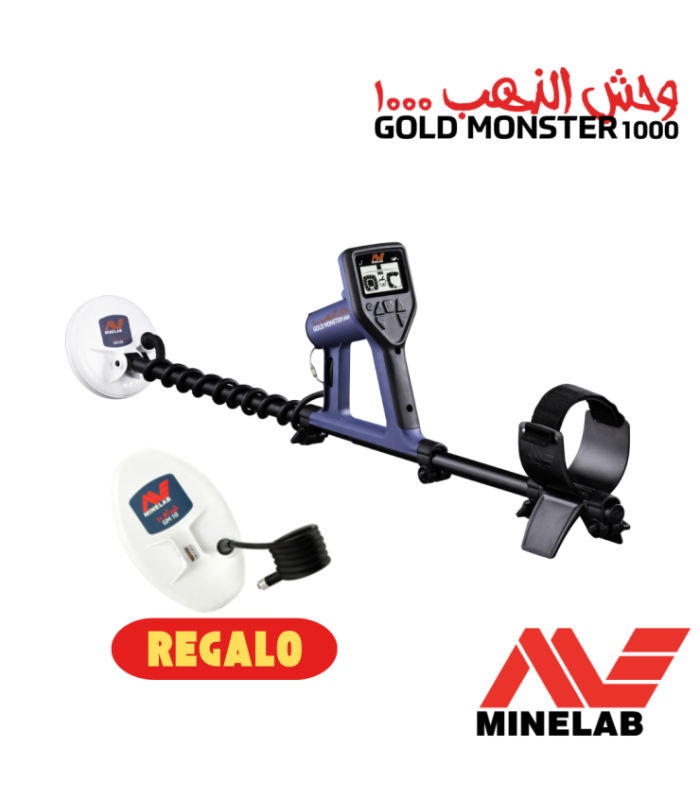 Detector de Oro MINELAB Gold Monster 1000