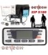 Detector de Metales DETECH SSP 5100