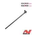 Barra Intermedia de Fibra de Carbono Minelab Equinox 700 y 900
