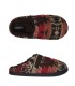 Zapatillas Home Hombre 24010 Ysabel Mora