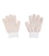 Guante Infantil Beig