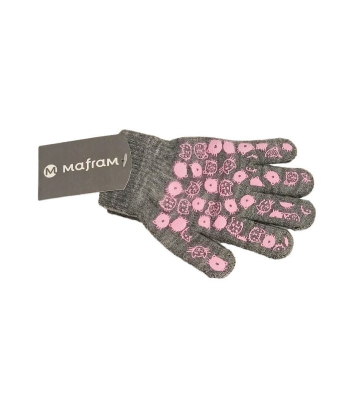 Guantes Infantiles Grises Elásticos
